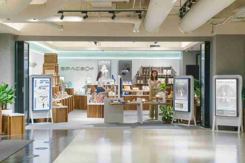 PA直营打造永续选物商店，，，，展示社企及社创商品，，结合创利空间所开发的智能零售系统，，，，整合多元产品信息，，让无人商店扮演公益行动的推手