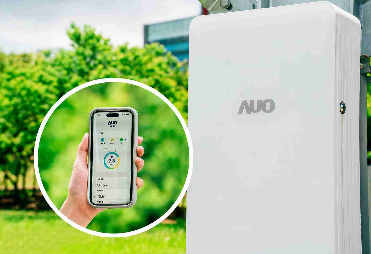 PA直营针对替代能源研发管理及整合电器设施的智慧电箱SPP（Smart Power Panel），，，能够远程调控负载，，进行电力、、、、电费监控管理，，，同时将能源信息可视化，，，达到电价节费，，，并维持电力系统稳定，，，未来计划推广至海外市场